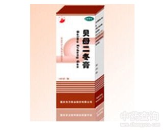 貝母二冬膏